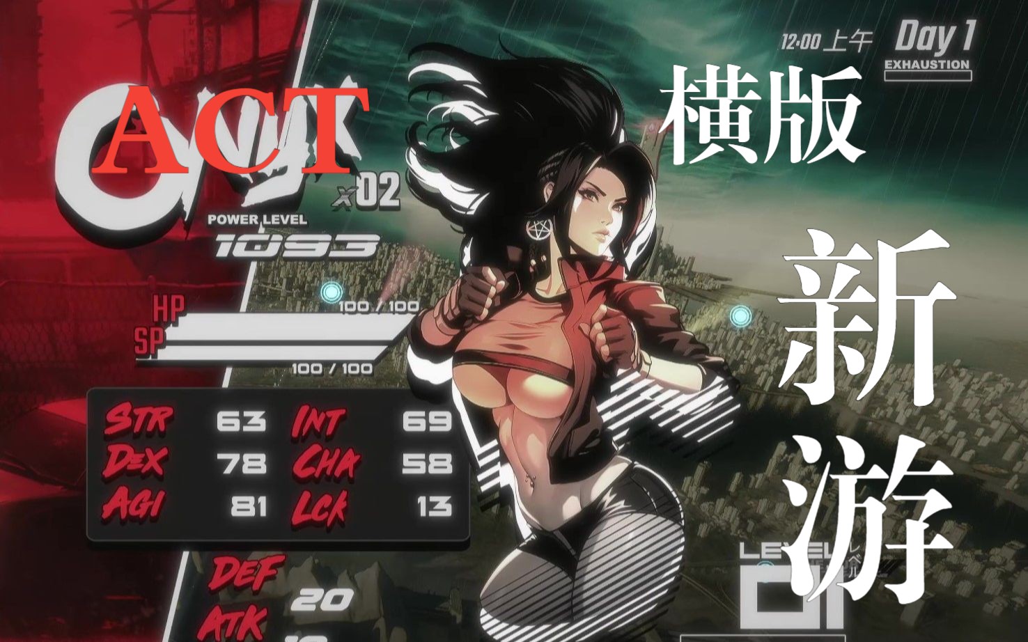 【act新游】pure onyx 纯玛瑙-玩法介绍-失眠多动症晚期-游戏-哔哩