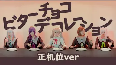 トーセンカンビーナ-哔哩哔哩_Bilibili