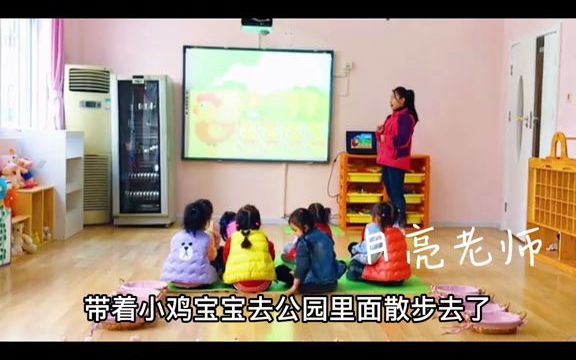 [图]小班数学优质课《母鸡下单》学习以内的点数 幼儿园公开课 数学公开课 小班数学公开课ppt 小班数学