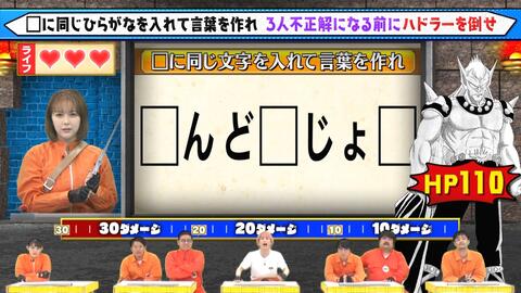 アドベンチャー 哔哩哔哩 Bilibili