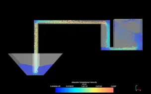 ansys fluent+Rocky颗粒DEM离散元负压输送-双向CFD耦合-负压输送