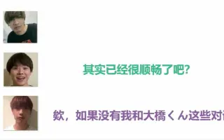 おおはしかずや 搜索结果 哔哩哔哩 Bilibili