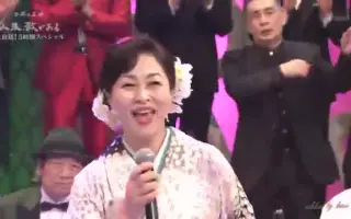 島津悦子 搜索结果 哔哩哔哩 Bilibili