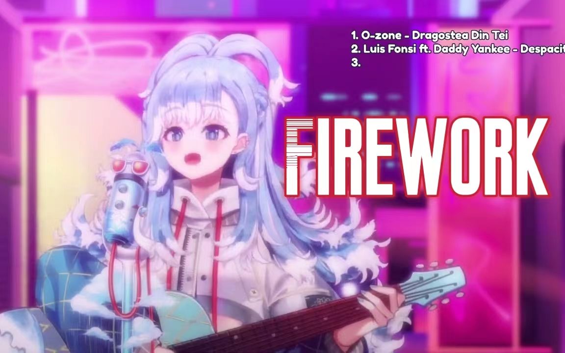 [图]【Kobo歌切】Firework