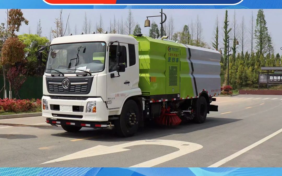 18吨天锦扫地车