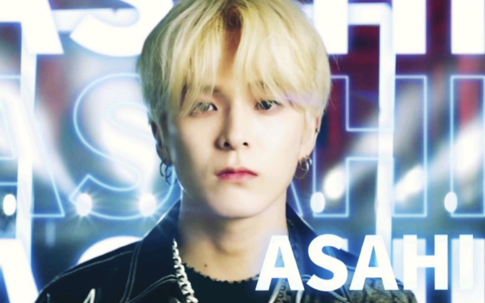 【asahi/treasure】【滨田朝光个人向】心脏killer