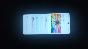 下载视频: note 12T pro不能买？11t屏幕就没防眩光图层，刺眼！