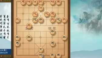 五鼠闹东京，赶尽杀绝