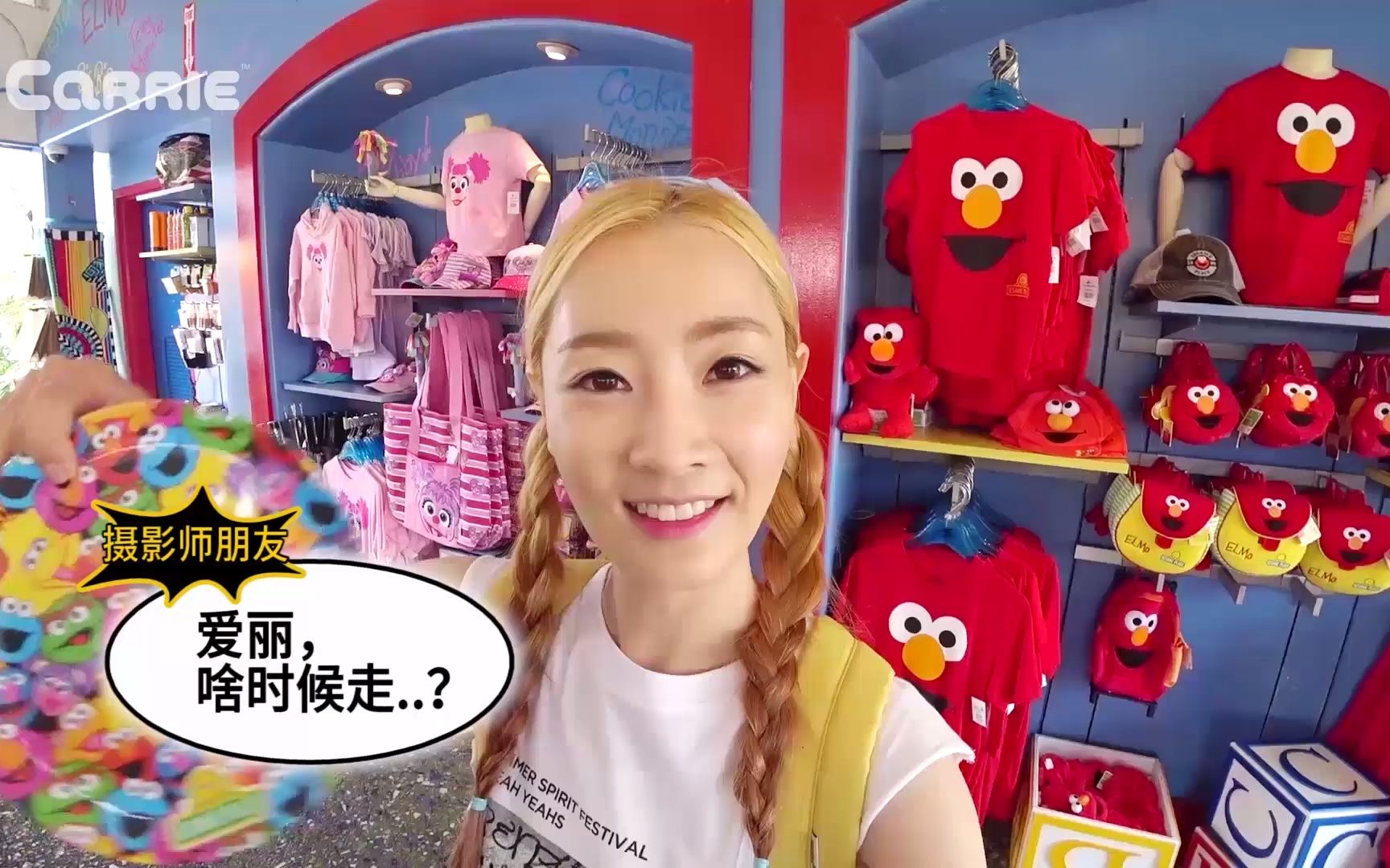 [爱丽去哪儿] 畅游美国圣地亚哥海洋世界 上集