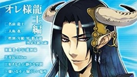 森川智之と檜山修之のおまえらのためだろ 祝 第50弾記念dvd 鱚 Kisu アニメ Skellefteamedia Se
