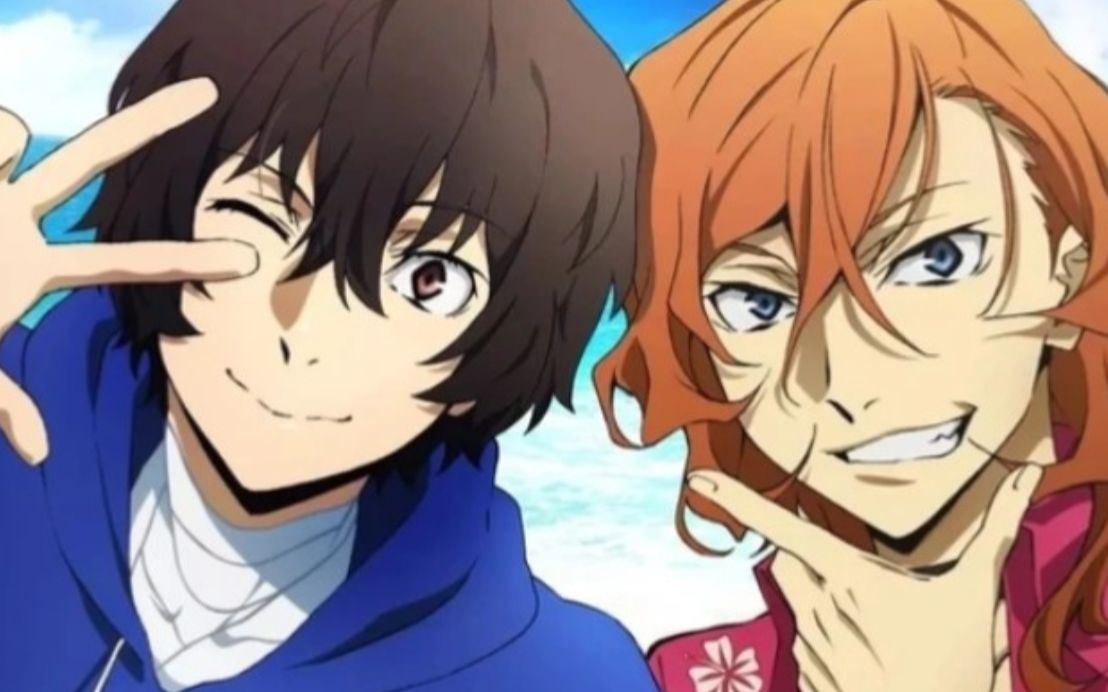 【双黑/太中】没羞没躁的婚后生活 ?_哔哩哔哩_bilibili