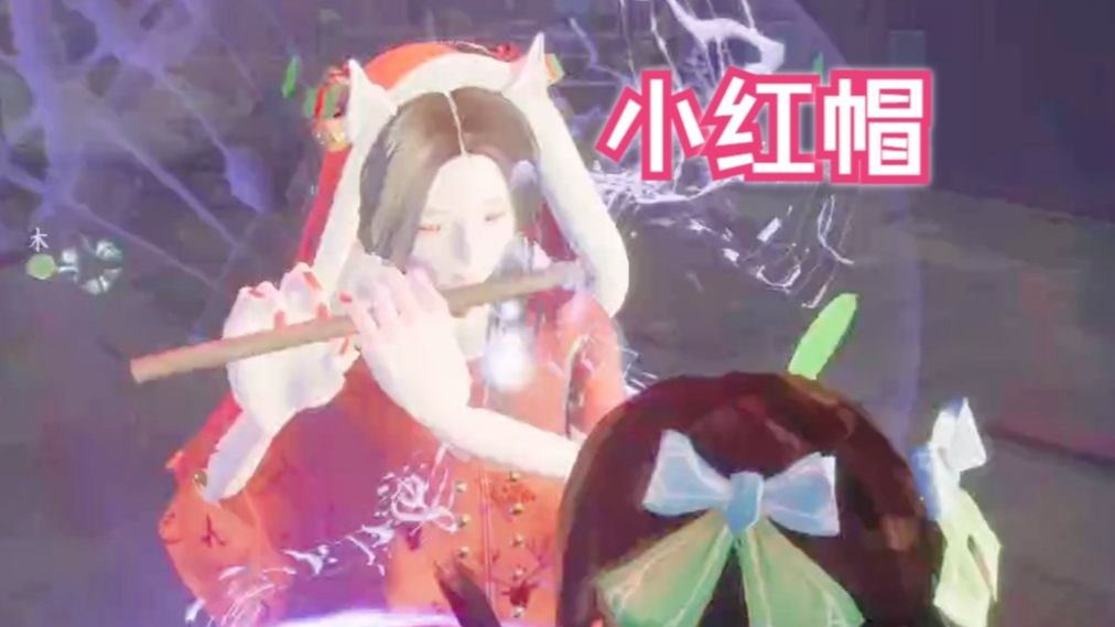 探灵笔记小红帽狐狸在梵天密院找灵探玩耍