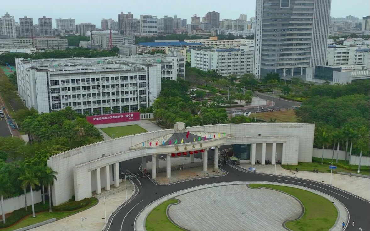 海南海口市海南大學校園航拍宣傳片下載4k_大疆御三1