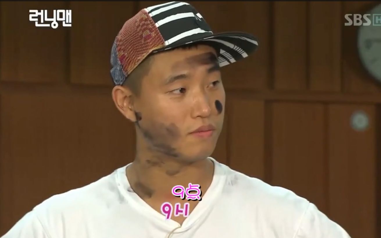 runningman系列爆笑经典合集第十三期狗哥好惨一男的