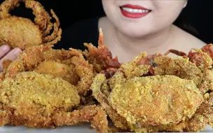 Tải video: 【mai】吃播 油炸软壳蟹 酥酥脆脆