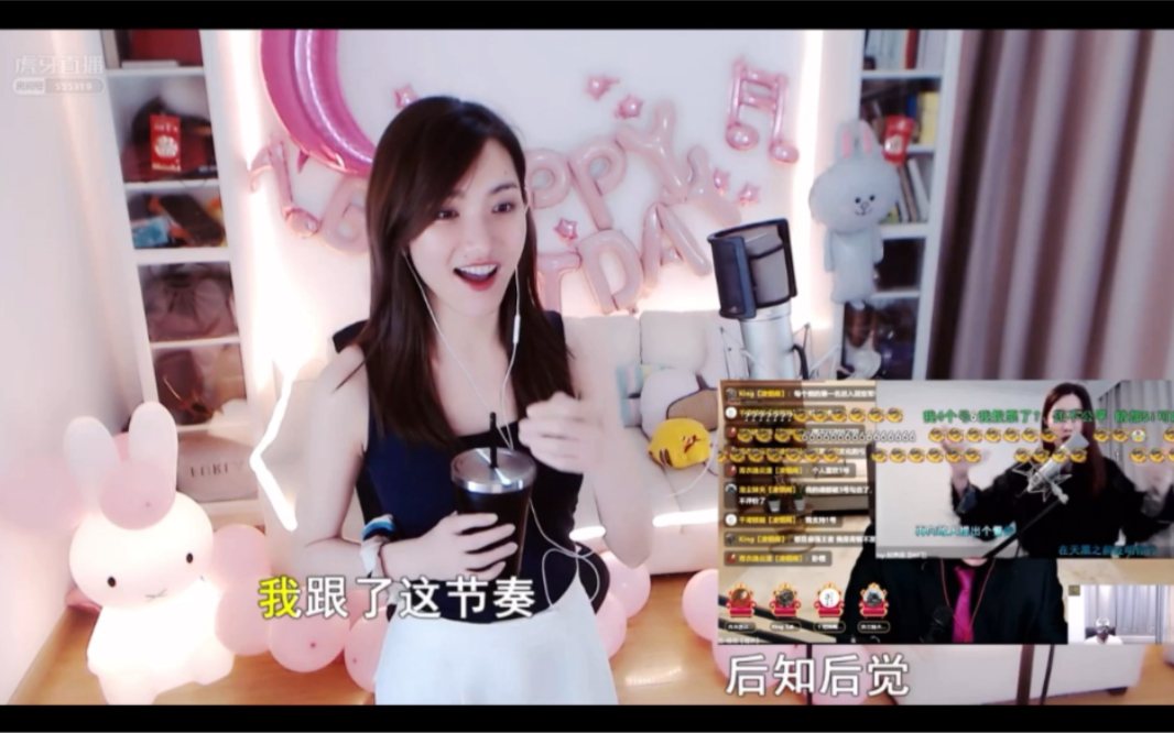 好声音ivy参加骚音杯比赛-林阿兔化身"小迷妹"惊叹连连