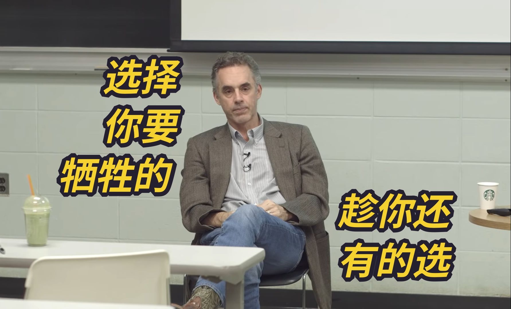 Jordan Peterson | 彼得潘的故事 [中英双语]哔哩哔哩bilibili