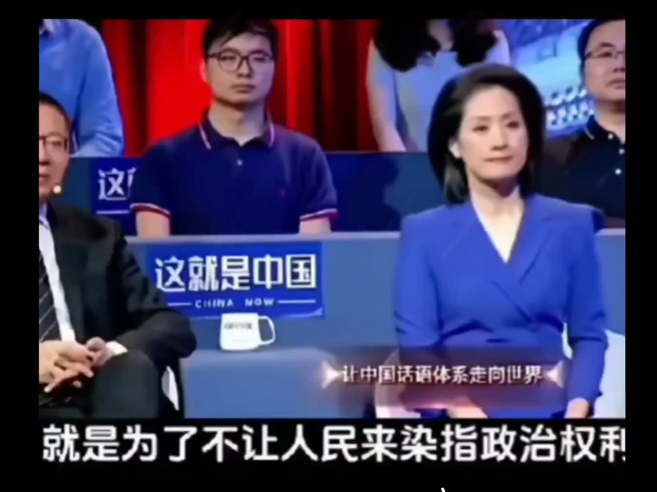 西方资本主义是如何进行剥削的？