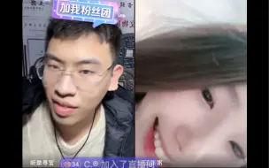 Tải video: 听泉探花系列之《泉哥光速变脸》