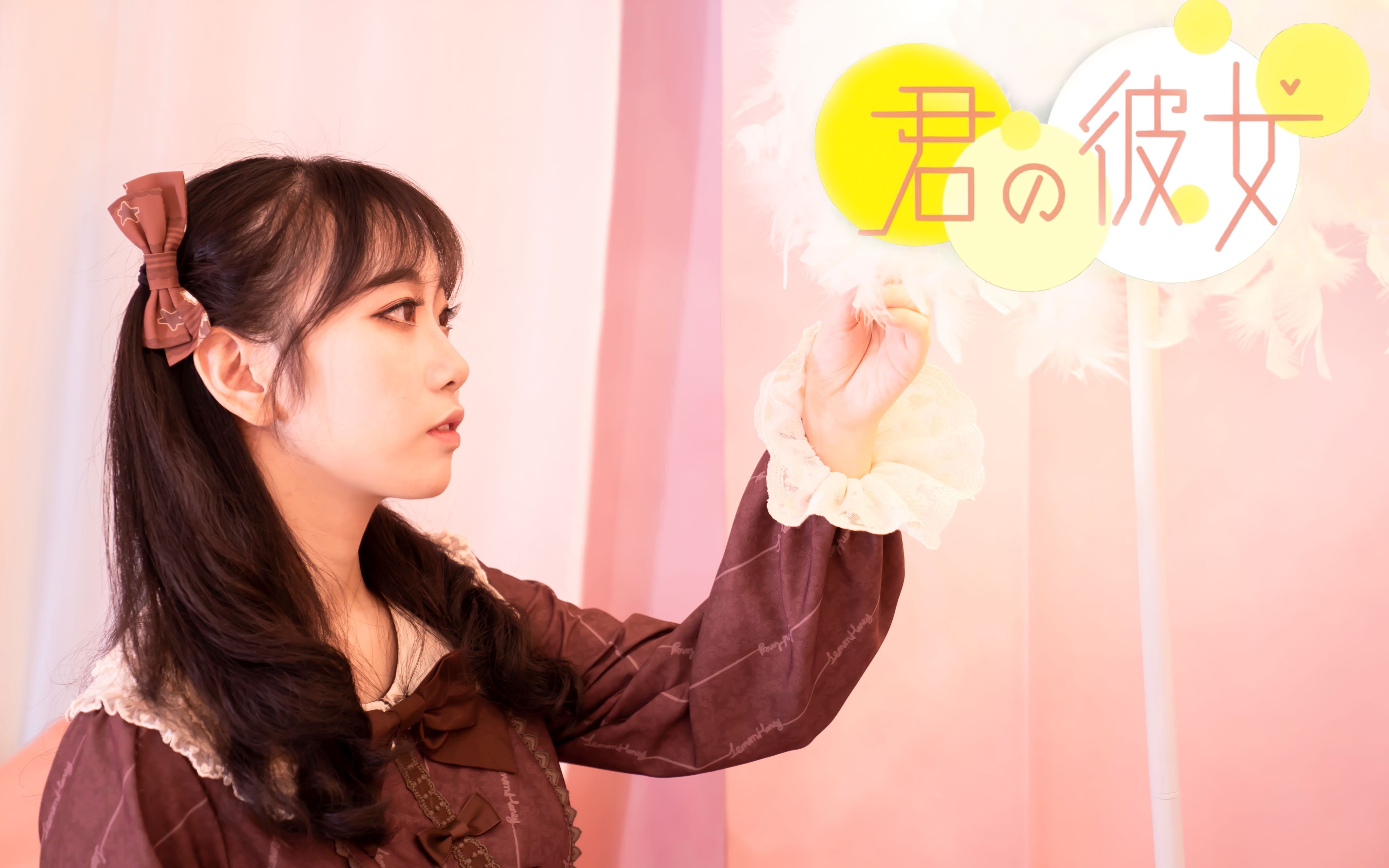 【泡泡】你的女友~请问这是你点的女友吗~?【个人号初投稿】