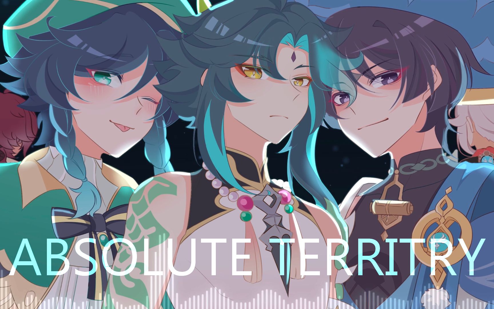 【原神/风系男团】absolute territory_animation meme