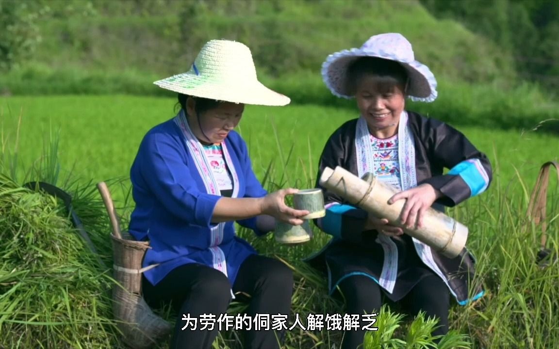 [图]别小看这碗油茶！在侗族的婚姻中，它是冷是热？可决定着婚姻的成与败！