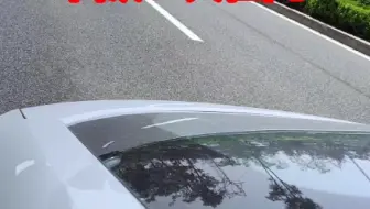 真是太帅了，UNI-V轿跑超过70km，尾翼自动打开 #快说车  #Univ