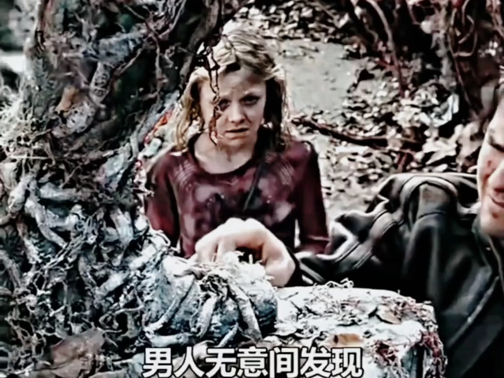 细菌:臭外星的，是本球户口吗就进来.海报
