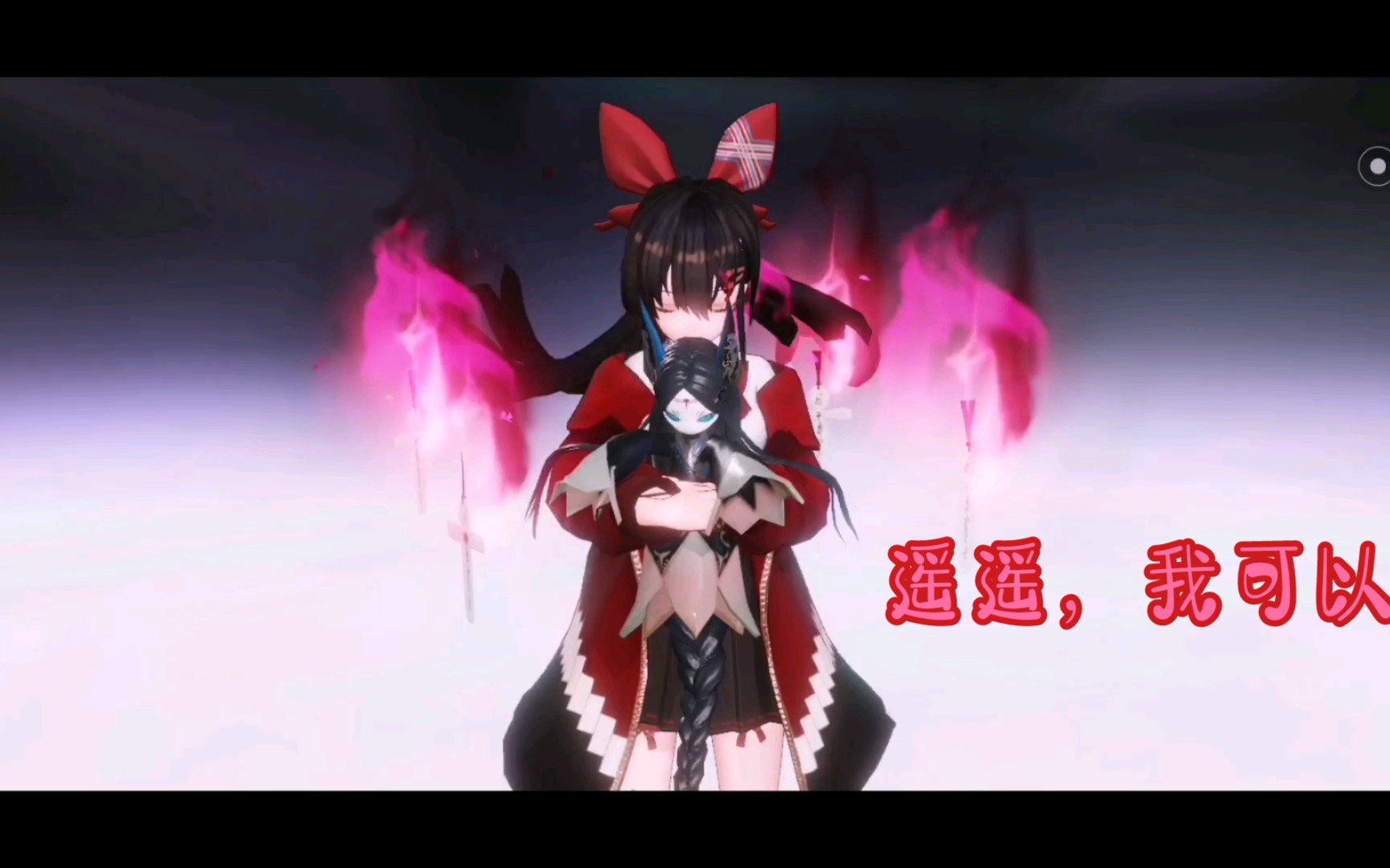 黑潮之上二十抽御座纱织古城遥
