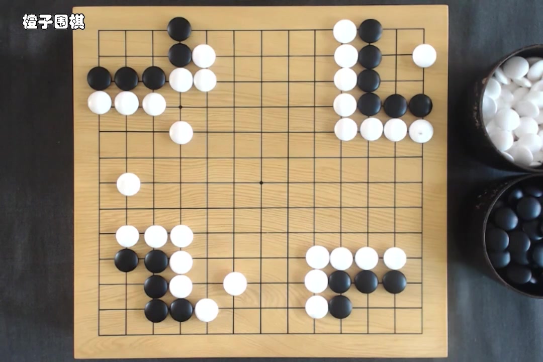 围棋死活:角上板六(7)