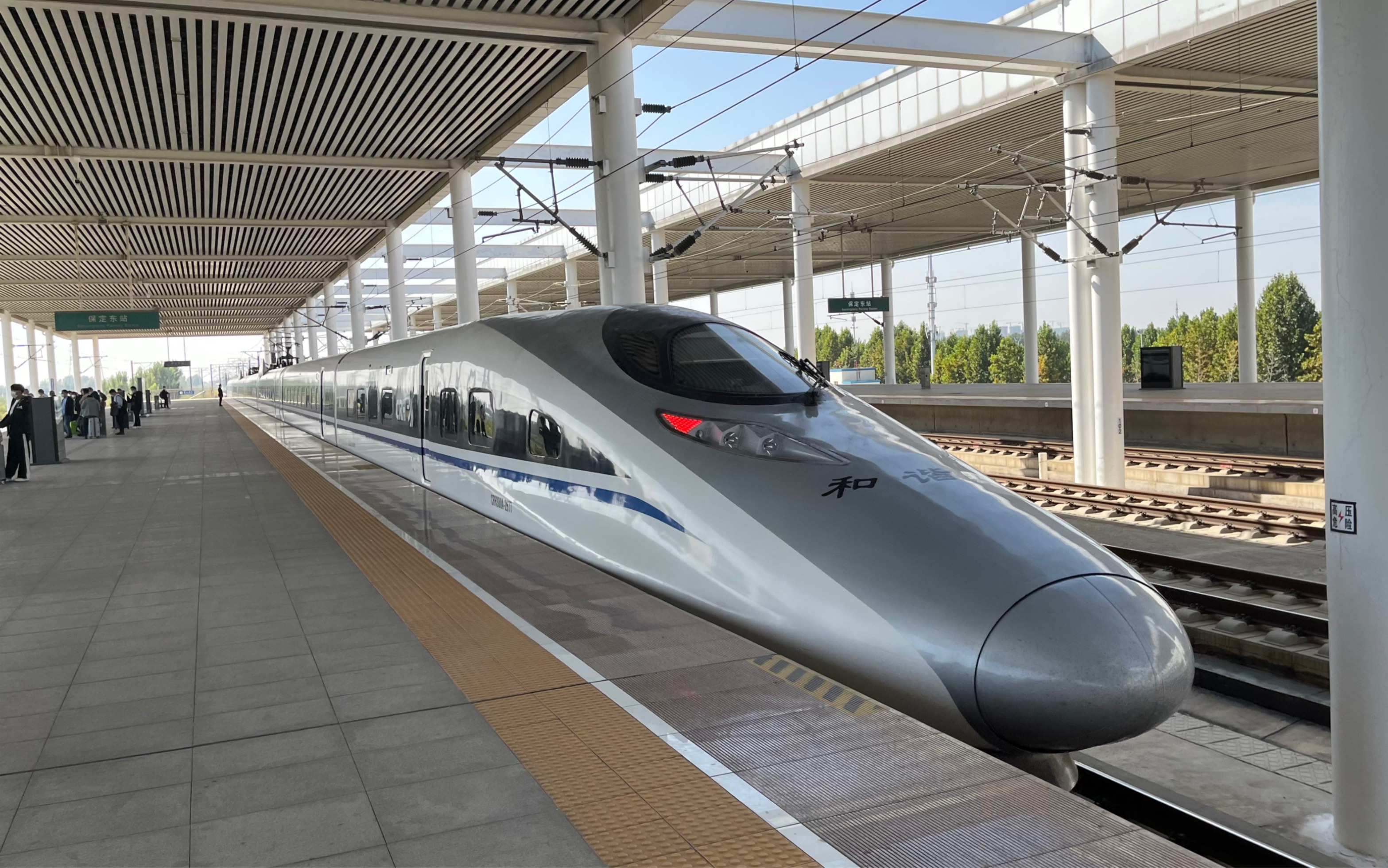 g605次列车 北京丰台-保定东(侧方展望)