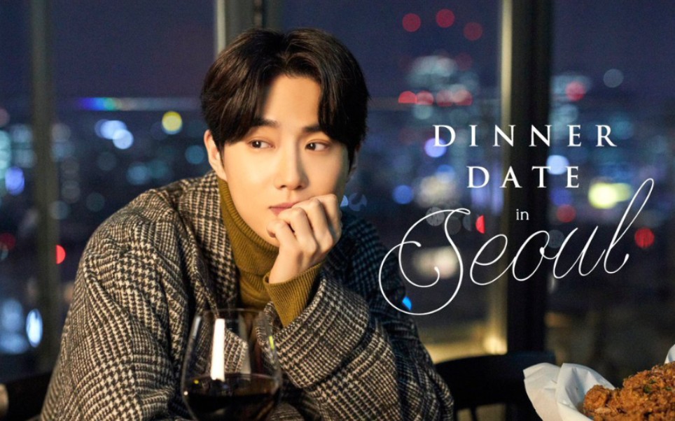 exo-suho初solo lets love 音乐现场