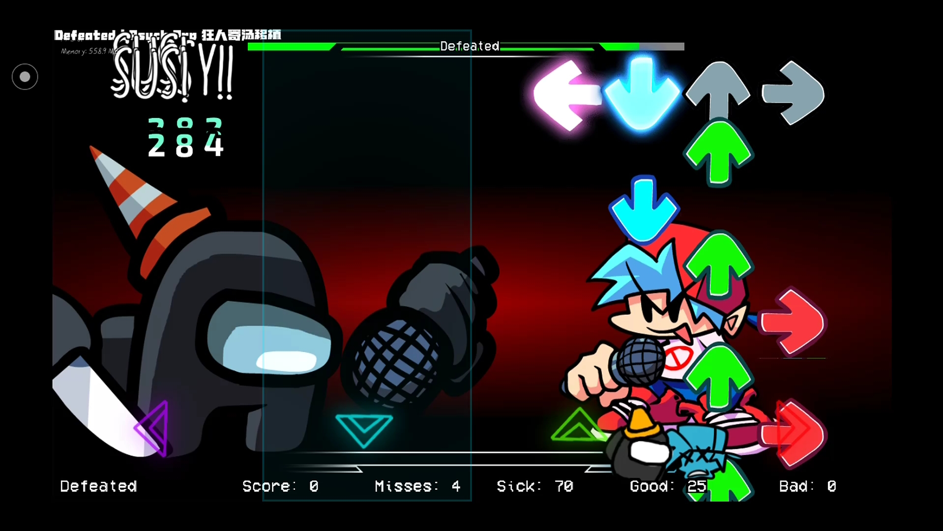 内鬼v5小黑填词