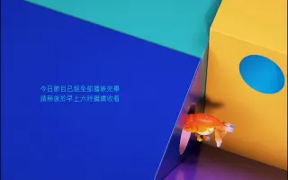 Tvb J5节目预告 搜索结果 哔哩哔哩 Bilibili