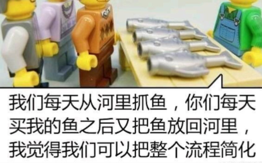 [图]“功德无量放生机”