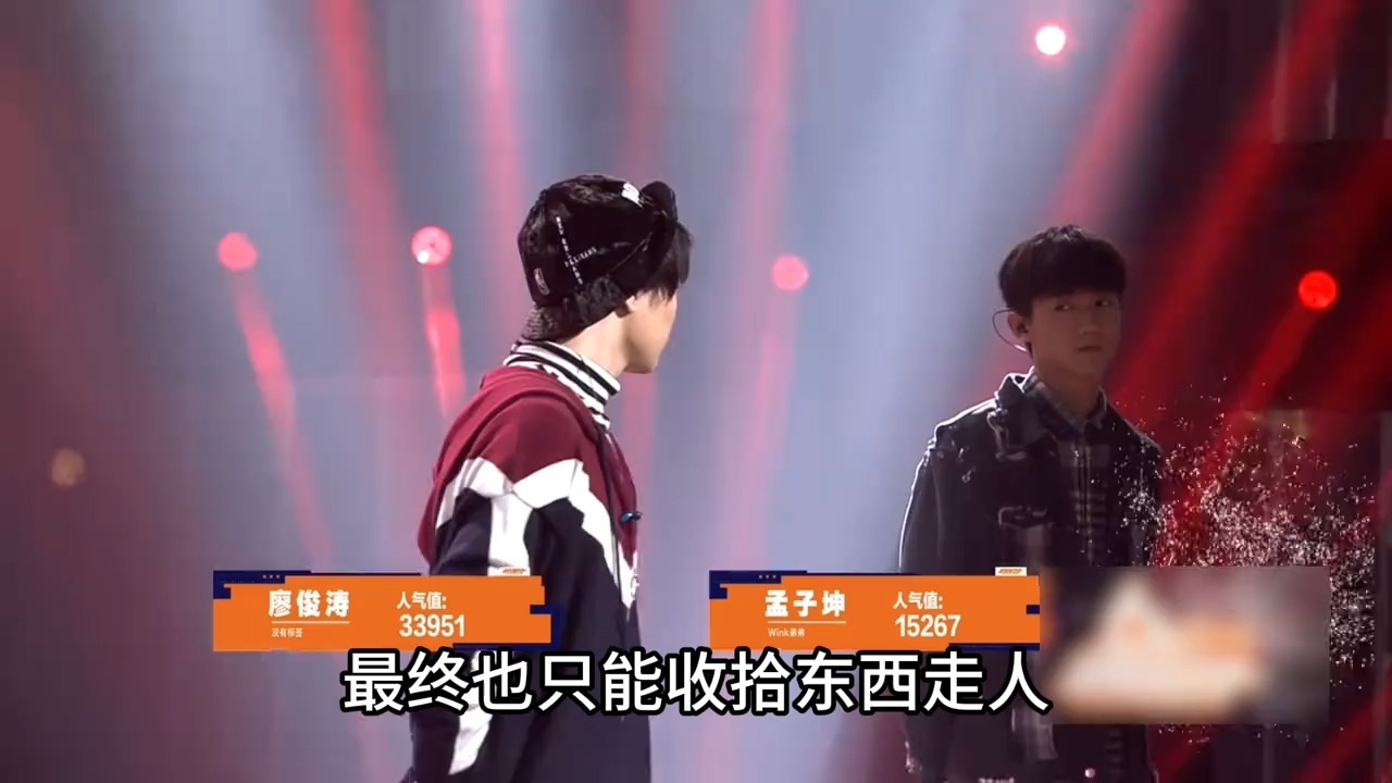 薛之谦怎么都想不明白，毛不易连消愁这种作品都拿出来了，还在淘 汰边缘徘徊