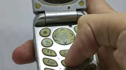 【华为a516】04年的小灵通