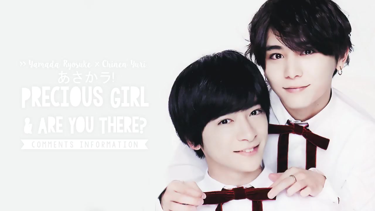 03 あさかラ! 『山田凉介 × 知念侑李』_哔哩哔哩_bilibili