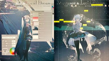 Rella Little Missing Stars 画集 アートブック「Little Missing Stars」 - Rella Artworks / 不