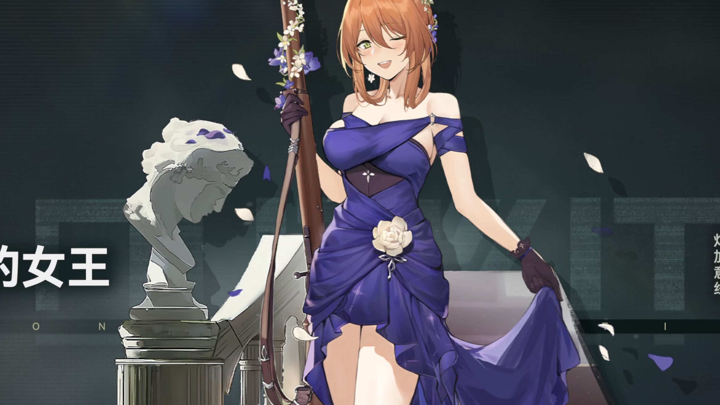 啊,不会爆炸的咖啡,真好啊.春田 少女前线2·追放