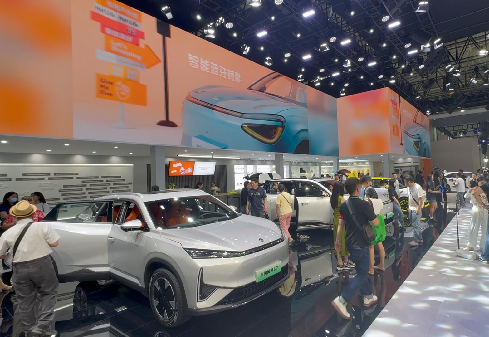 三车齐发 东风乘用车新车首次亮相华中地区