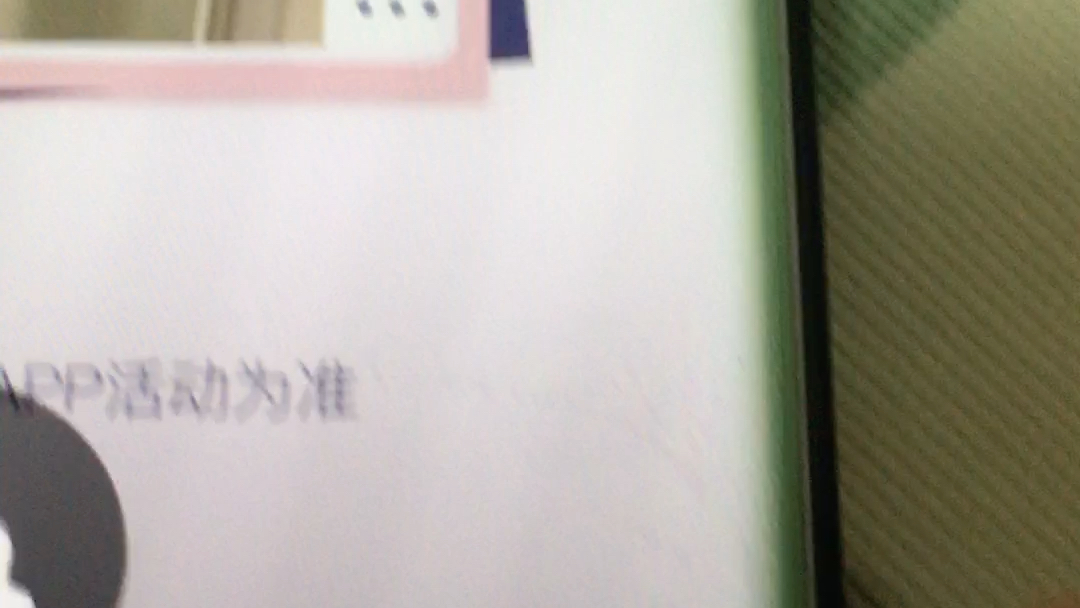 全能动作x下载方法哔哩哔哩bilibili