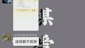 只要有执行力，造价师就不难考！