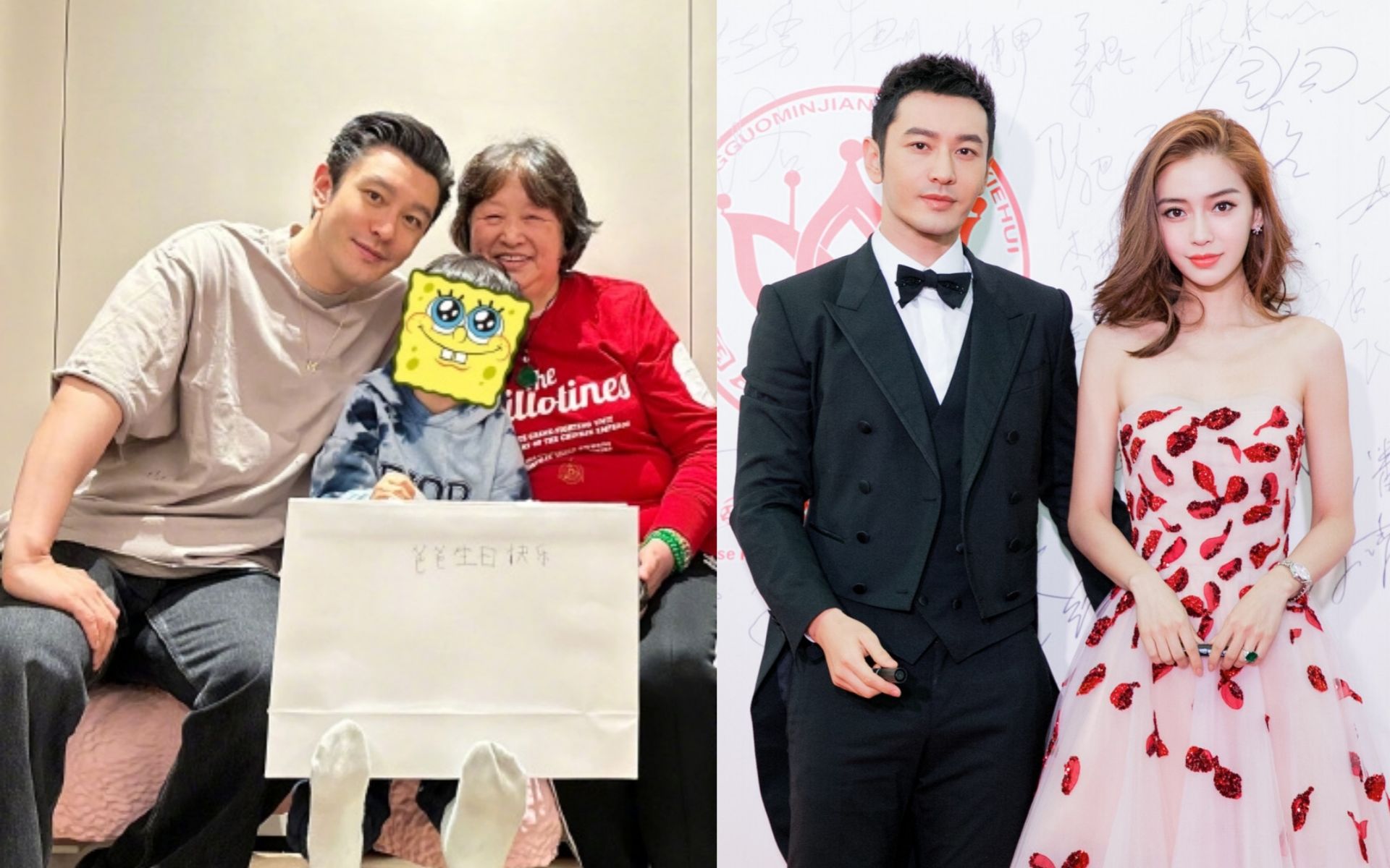 黄晓明杨颖生活差距太大,男方颜值回春好幸福,杨颖事业陷入低谷