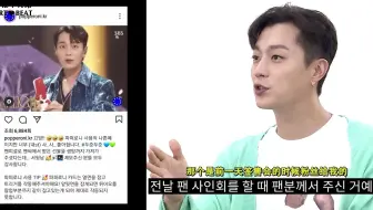 【HeartBeat中字】210604 [FANVATAR娱乐]吹来了告知新开始的Highlight| Highlight 采访