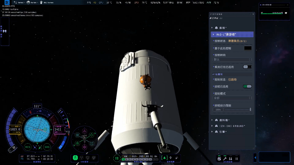 [KSP2] 磁力健绿人鞋 专业磁力鞋,认准磁力健 (雾)哔哩哔哩bilibili