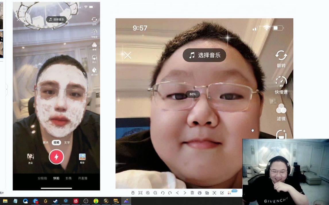 pdd为证明网络照骗有多离谱直接展示美颜后帅气的自己