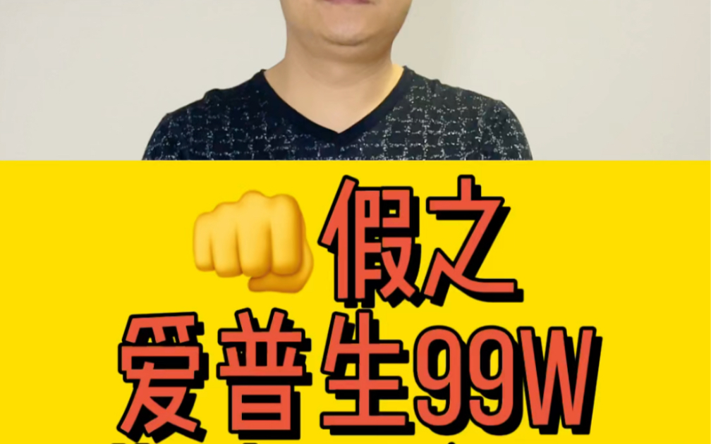 投影机如何辨别分辨率很多投影机外形酷似却是截然不同