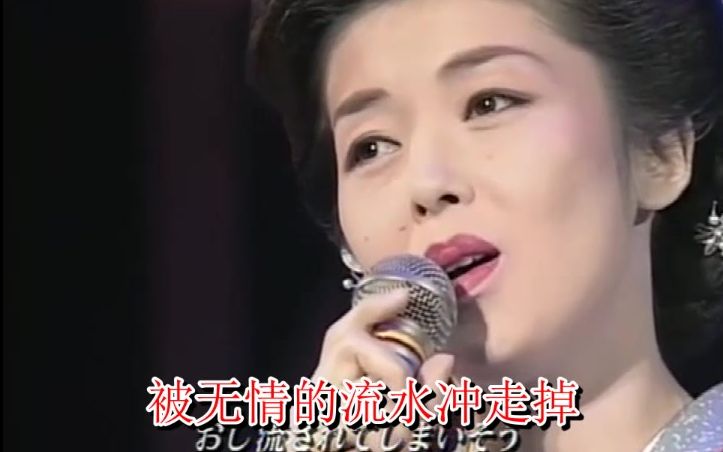 [图]演歌：《花的华尔兹》五美中最妖艳的藤彩子难得一见如此清纯