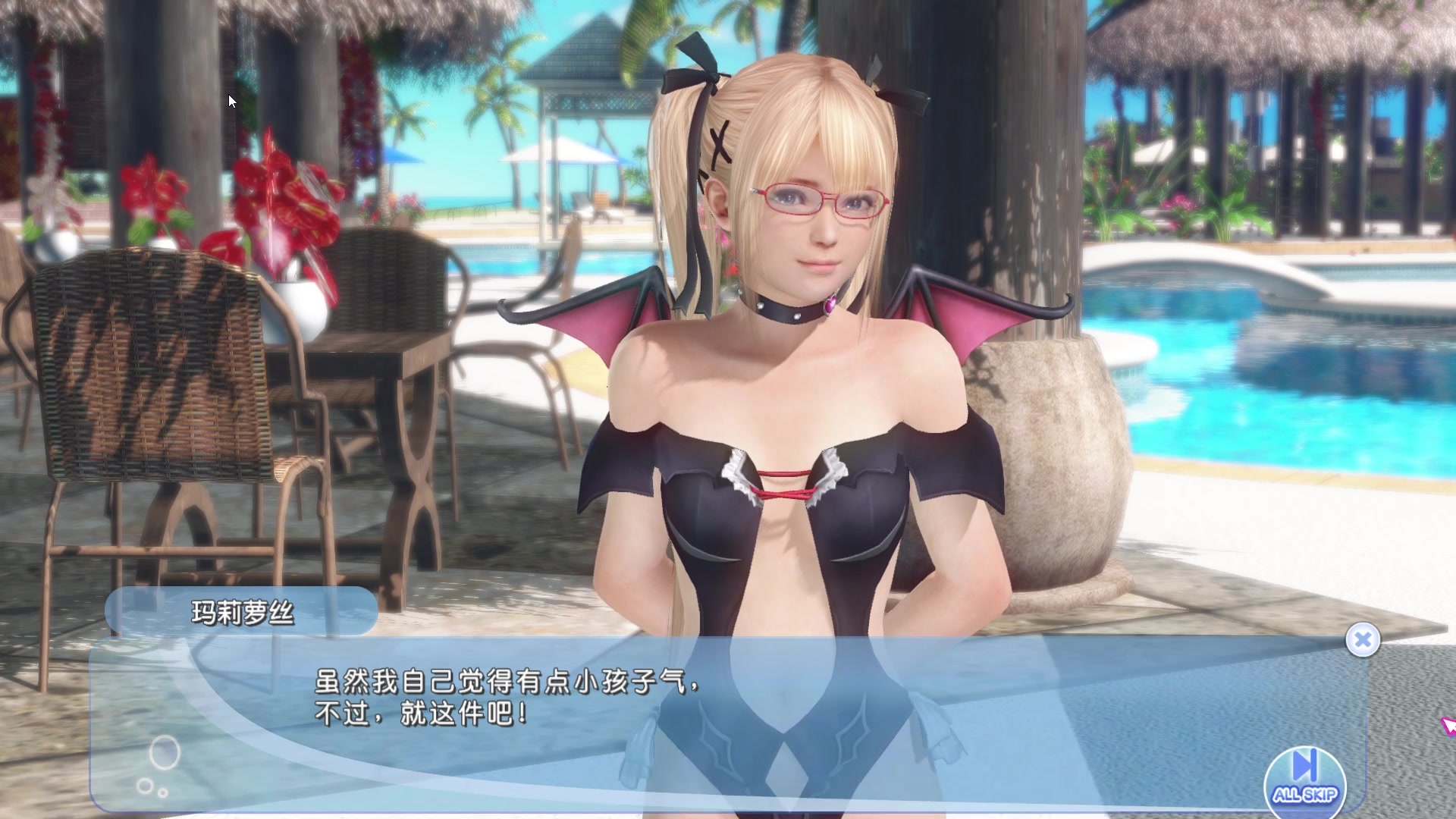 沙滩排球玛丽罗斯p2是没剪的大小差10倍可还行